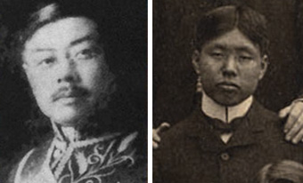 W.W. Yen and Hiraoaka Ryosuke